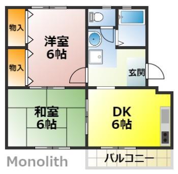 鶴山台44号棟(2DK/3階)の間取り写真