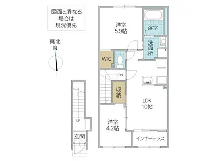 グランフェリシア(2LDK/2階)の間取り写真