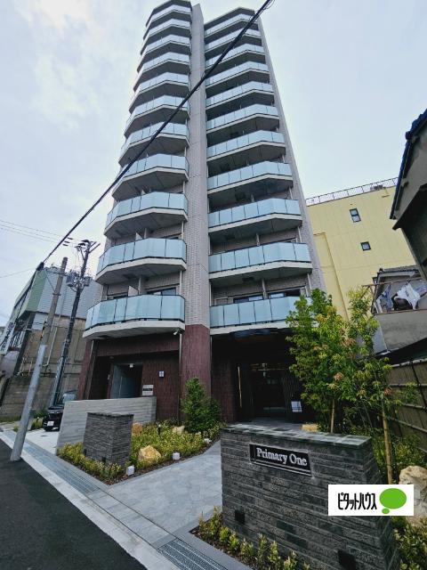 弁天町プライマリーワン