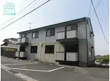 グリーンヒル久原