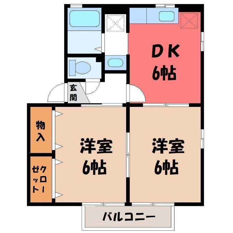 ブラン・メゾンC(2DK/1階)の間取り写真