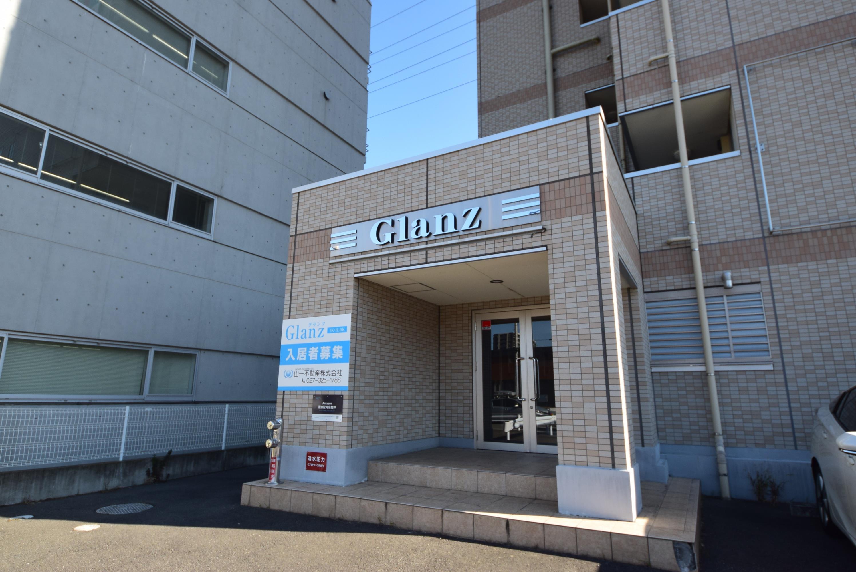 GLANZ
