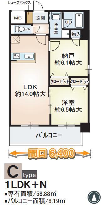 デセンテ北梅田(2LDK/8階)の間取り写真