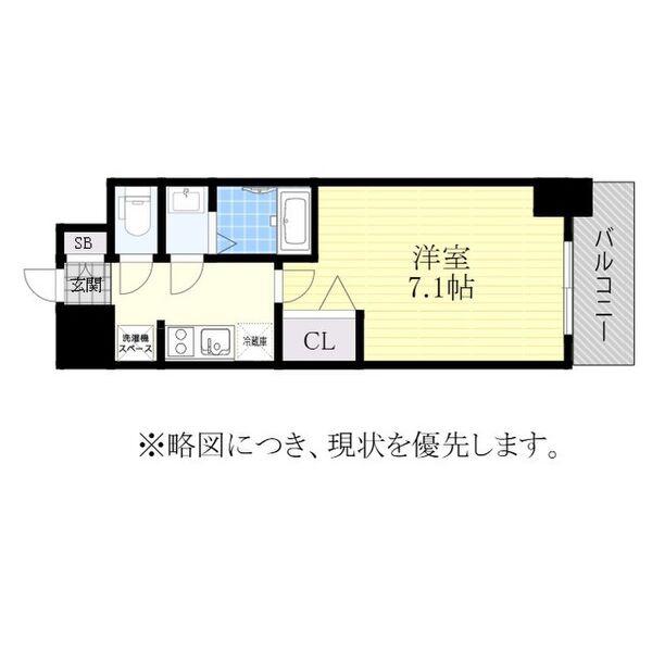 プレサンス久屋大通公園セラフィ(1K/10階)の間取り写真
