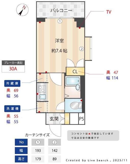 メインステージ神田駅前(1K/9階)の間取り写真