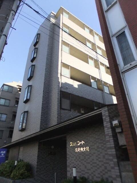 スカイコート駒場東大前