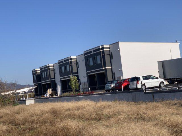 ESPERANZA