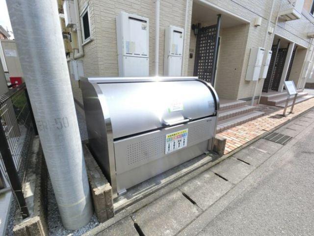 インテリアル
