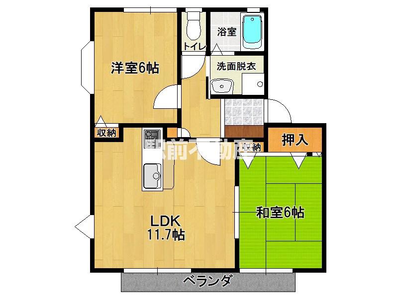 アラミカホライズン(2LDK/2階)の間取り写真