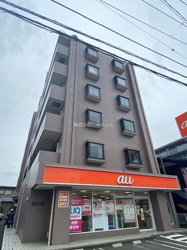シェスタロワール