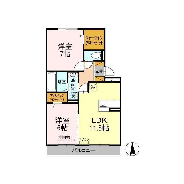 エミネンスM A棟(2LDK/2階)の間取り写真