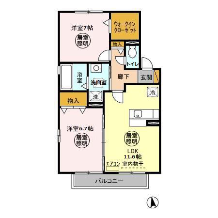 ドルチェA・B(2LDK/2階)の間取り写真