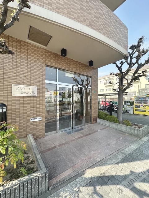 メルベーユシャンブル