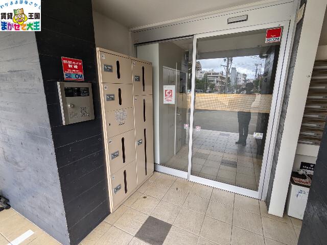 MODERN PALAZZO 文教通