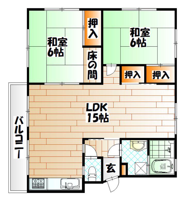 エメラルドマンション泉台(2LDK/3階)の間取り写真