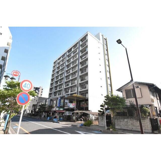中央マンション