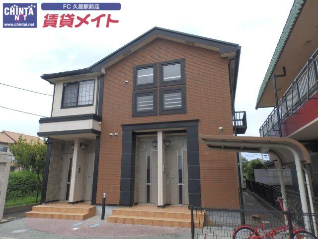 ラ・タンテ