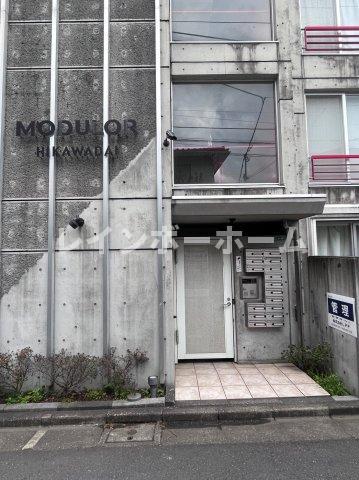 MODULOR氷川台