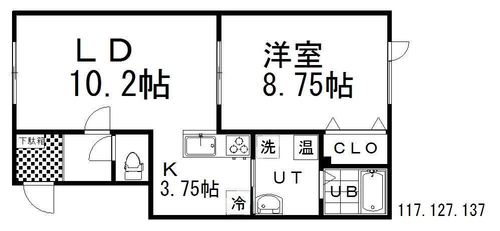 シャトーモント(1LDK/2階)の間取り写真