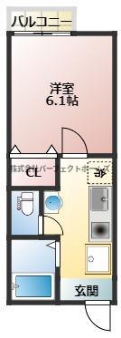 星ヶ丘ハイツB(1K/2階)の間取り写真