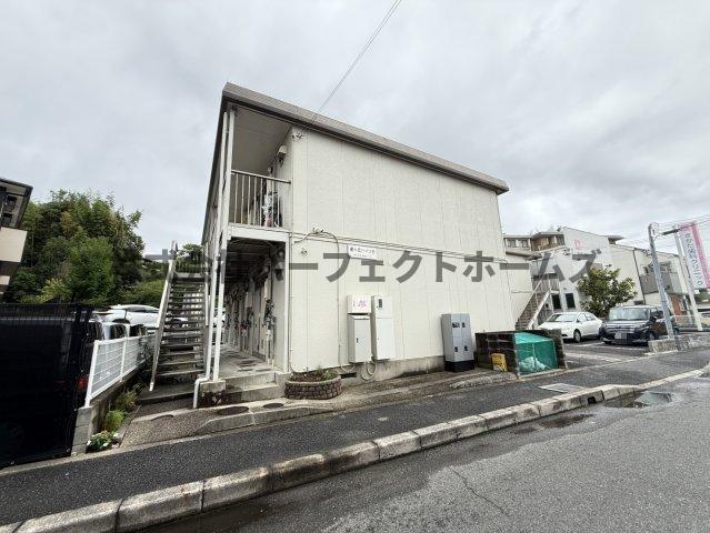 星ヶ丘ハイツB