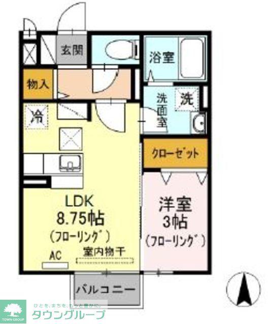 ビリジャン(1LDK/2階)の間取り写真