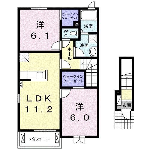 ヴァンベール(2LDK/2階)の間取り写真