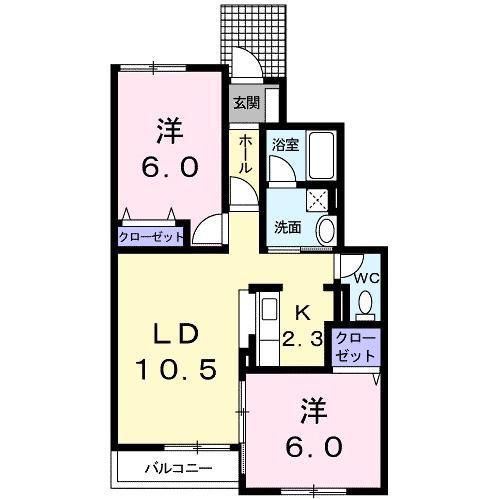 エルム プラシードA-7号館(2LDK/1階)の間取り写真