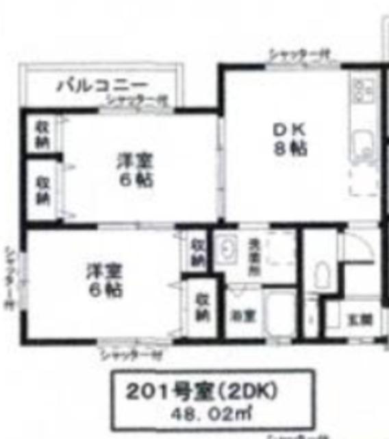 LMハイツ(2DK/2階)の間取り写真