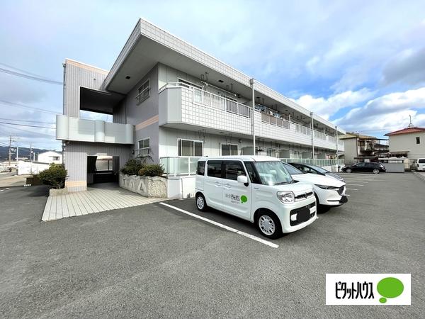 マンショングリム