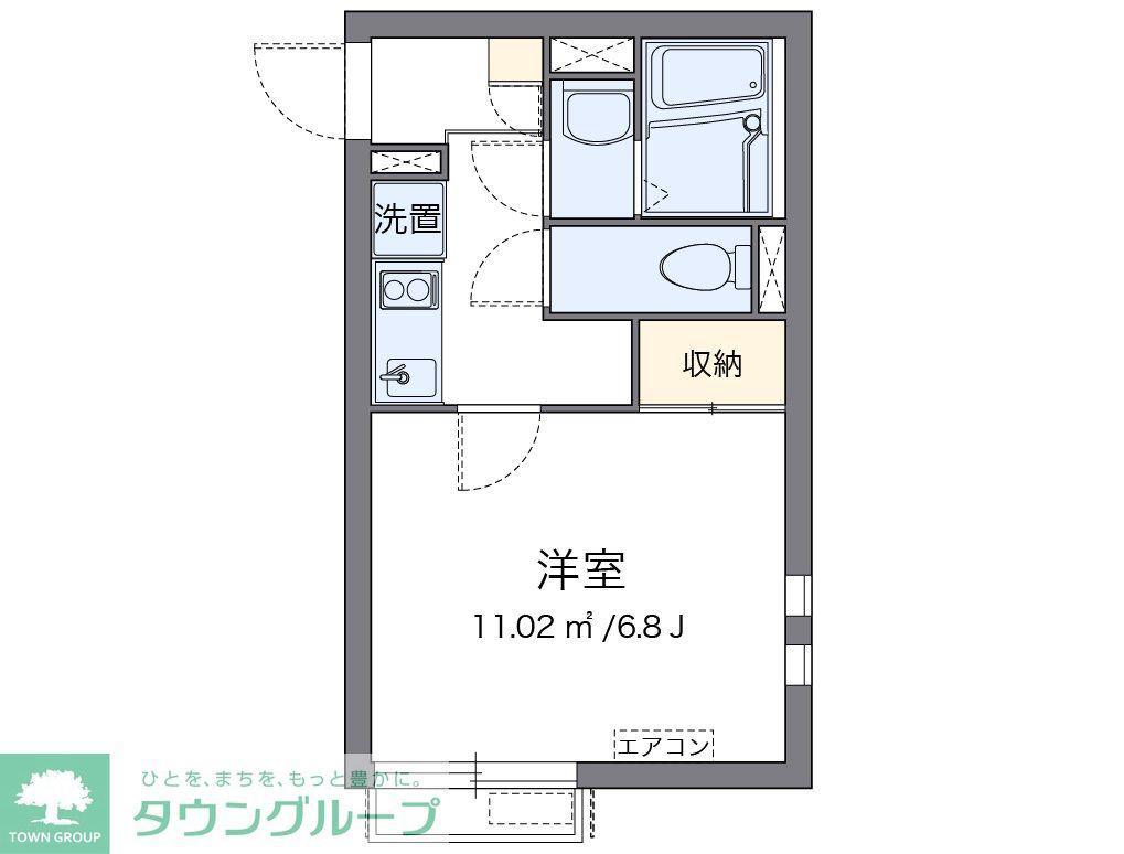 クレイノレモンバーム(1K/3階)の間取り写真