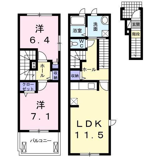 グリシーヌ3番館A(2LDK/2階)の間取り写真