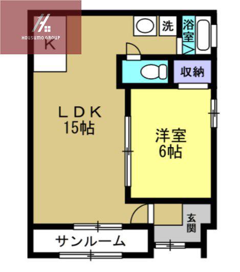 アーバンコスモ