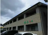 すまいる12番館