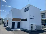 DIOMIO御国野