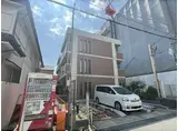 メリット伊丹