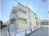 アート萱島イースト A