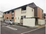 グレース メゾン