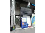 AQUA春日野道