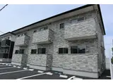リベルテ栗生