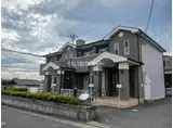 エンフィールドエミネンス