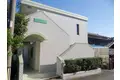 汐入グリーンハイツ