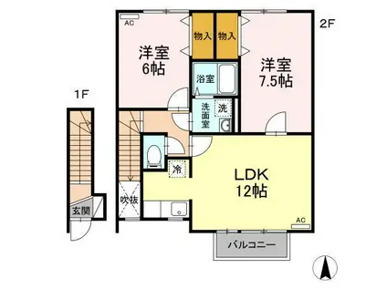 スイセイ(2LDK/2階)の間取り写真
