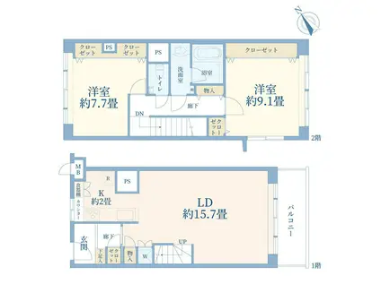 目黒台マンション(2LDK/3階)の間取り写真