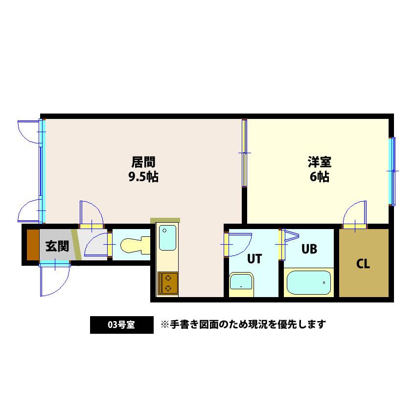 ドミールMK(1LDK/2階)の間取り写真