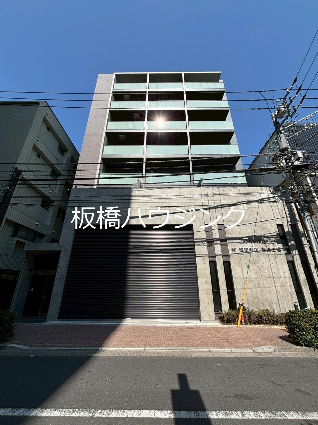 コスモ和光12