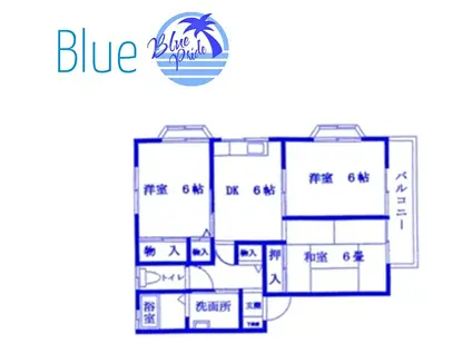 ヴィラージュ鎌倉(3DK/1階)の間取り写真