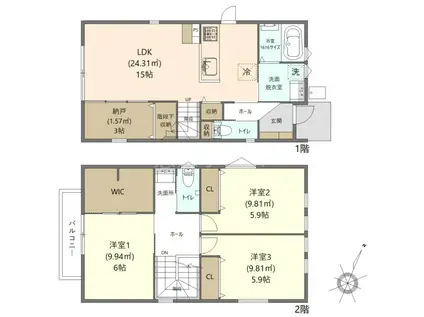 すみか西新(3LDK/1階)の間取り写真