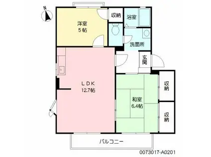 グレイス若宮A(2LDK/2階)の間取り写真