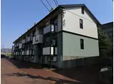 セジュール学校町